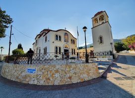 Traditional House of Pyli