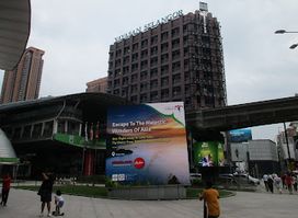 Yayasan Selangor Building