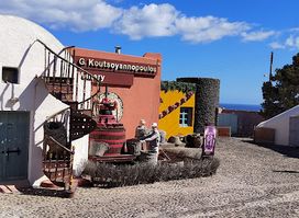Santorini Wine Museum