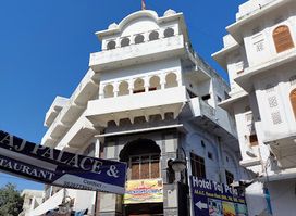 Jagatpita Shri Brahma Mandir