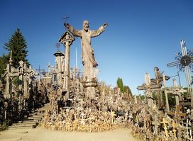 Hill of Crosses Information Centre