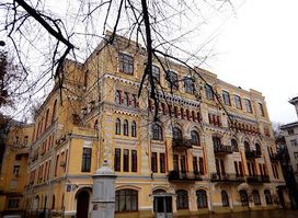 Ivana Franka Square, 5
