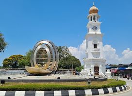 Jubilee Clock Tower (Menara Jam Jubli/ ஜூபிலி கடிகார கோபுரம்/ 银禧钟楼)