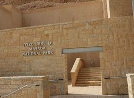 Masada National Park