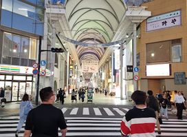 Hondori Shopping Street