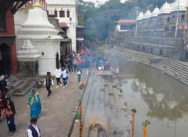 Aaryaghat