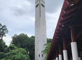 Singapore Discovery Centre