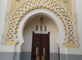 National Museum of Antiquities and Islamic Art