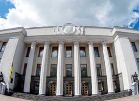 Verkhovna Rada of Ukraine