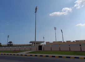 Sohar Regional Sports Complex