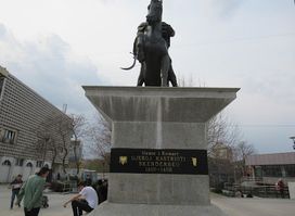 Gjergj Kastrioti Skënderbeu