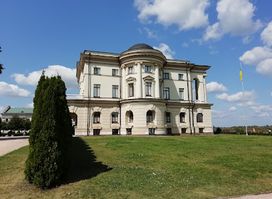 Rozumovskyi Palace