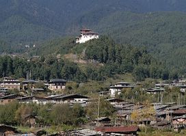 Jakar Dzong བྱ་དཀར་རྫོང་།