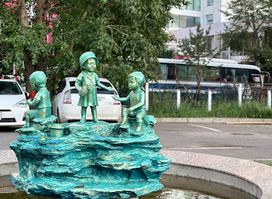 Playing kids fountain