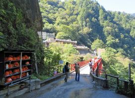 人喰岩 man-eating rock