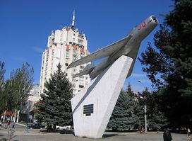 Monument to Aviators