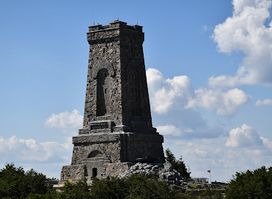 Monument of Freedom, Saint Nicholas peak