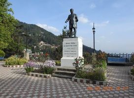 Daulat Singh Park