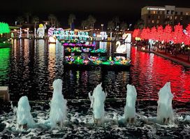 McAllen Convention & Visitors Bureau