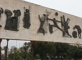 Tahrir Square