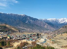 Rinpung Dzongkhag
