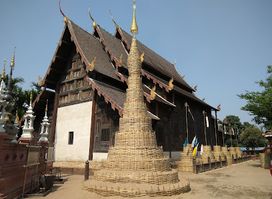 Lanna Architecture Center