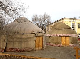 Atyrau Regional Museum