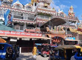 Mata Lal Devi Mandir