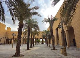 Imam Turki Bin Abdullah Grand Mosque