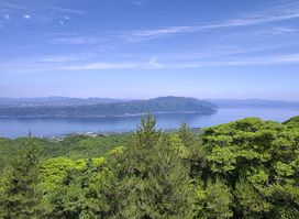 Yunohira Observation Deck