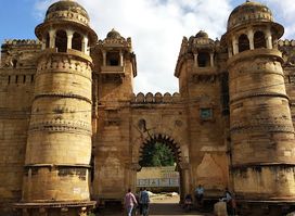 Gujari Mahal