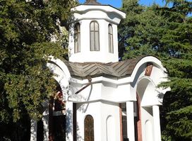 Bulgarian Orthodox church