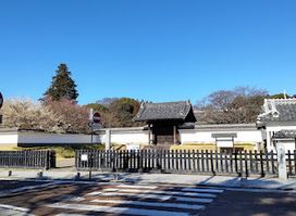 Mito Castle Sannomaru Mito Domain School Kōdōkan