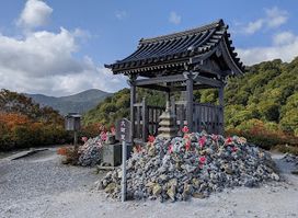 Osorezan Bodaiji Temple