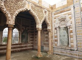 Farid Serhal Museum