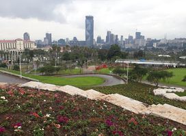 Sheger park