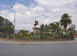 Menilik ll Square | ዳግማዊ ምንሊክ አደባባይ