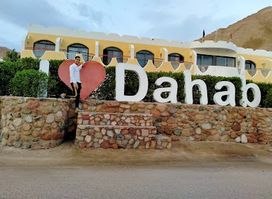 I Love Dahab