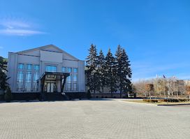 Madison Park