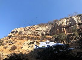 Amreshwar Mahadev Temple