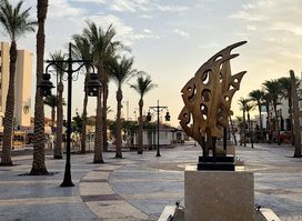 الممشى السياحي el mamsha park