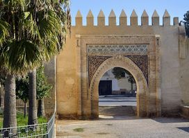 Bab Al Amer