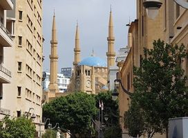 I love Beirut