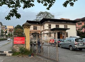 Bhutan Immigration Office