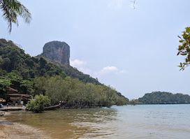 Diamond Cave / Phra Nang Nai Cave