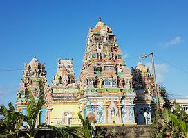 Siva Soopramaniar Kovil