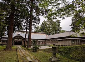 Saikan