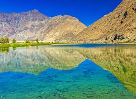 Jarba Zhou Lake