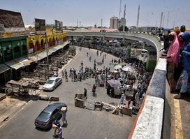 Muhammad Abubakar Rimi Market