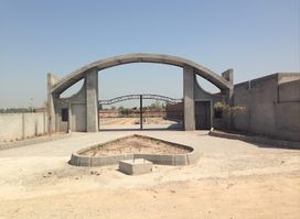 Gutwala Park Faisalabad